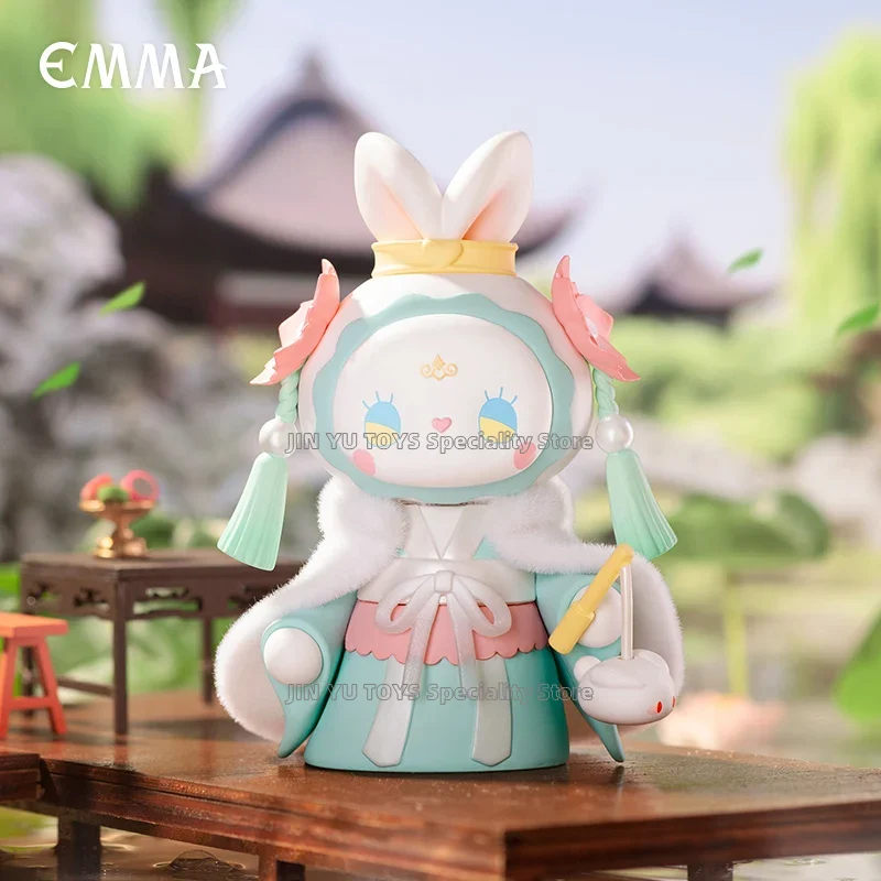 EMMA Secret Forest Dim Lights  - Model Kit Girl 评论和价格