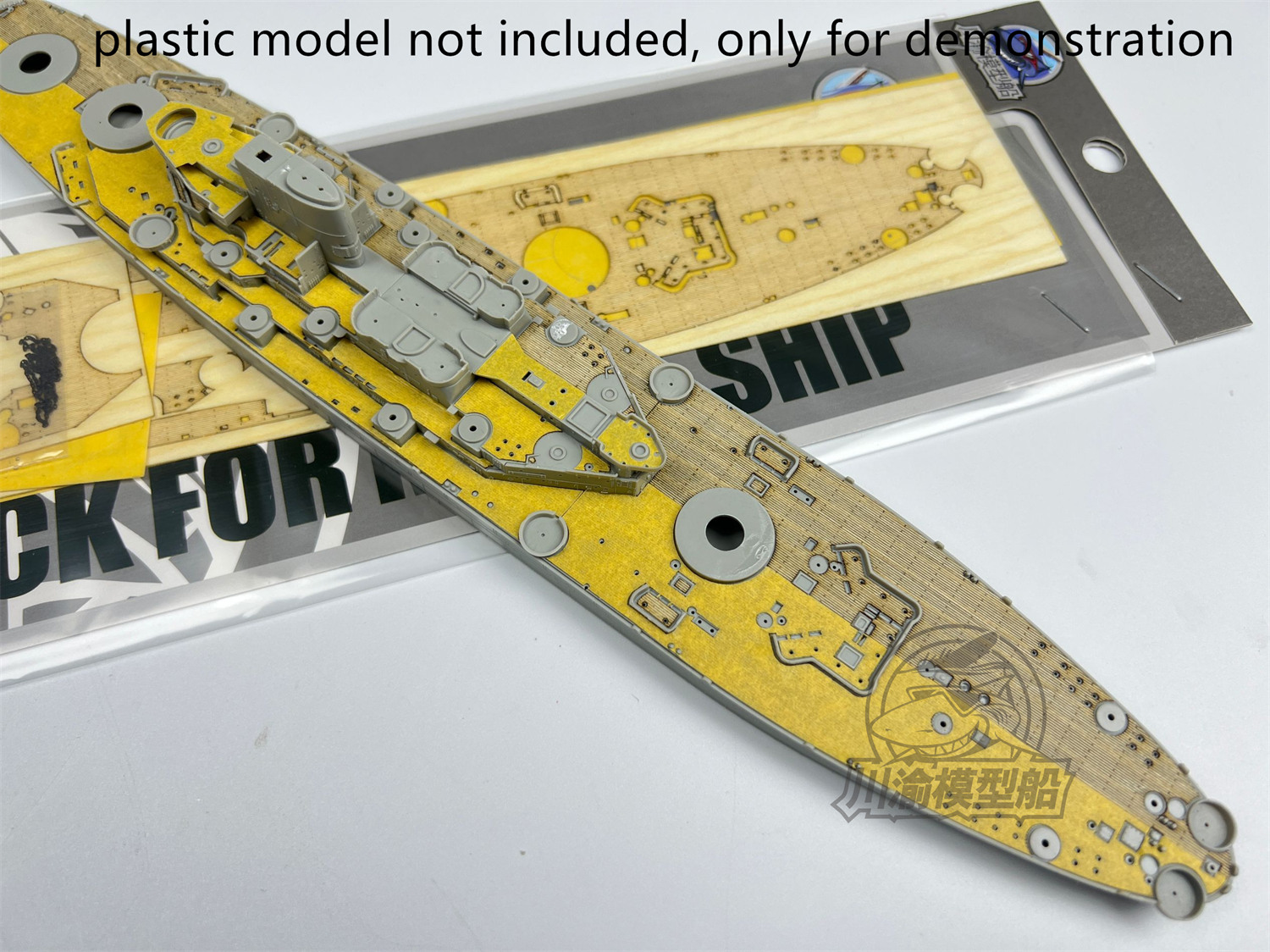 1/700 Scale USS Missouri BB-63 - Model Kit Uss Missouri 评论和价格