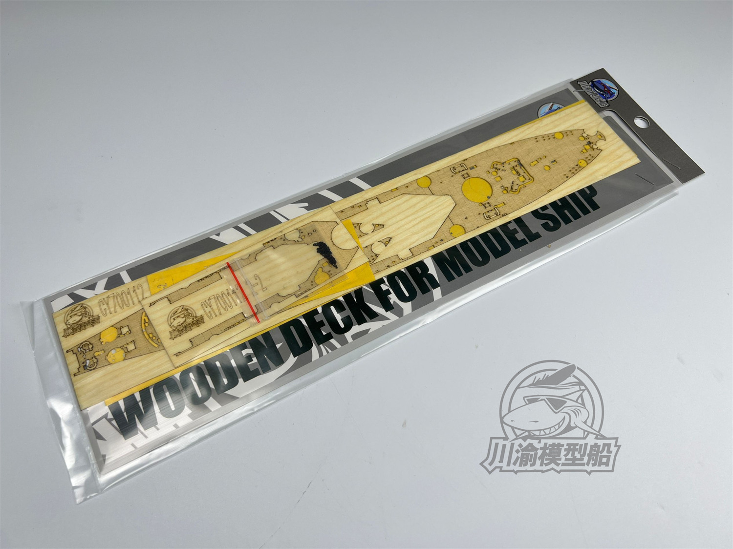 1/700 Scale USS Missouri BB-63 - Model Kit Uss Missouri 评论和价格