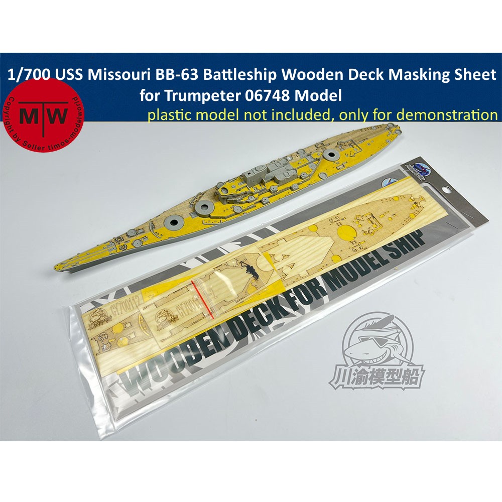 1/700 Scale USS Missouri BB-63 - Model Kit Uss Missouri 评论和价格