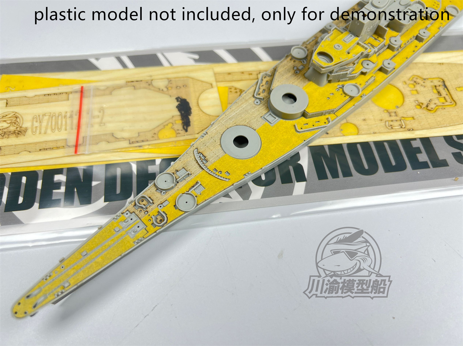 1/700 Scale USS Missouri BB-63 - Model Kit Uss Missouri 评论和价格