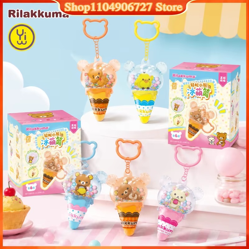 Rilakkuma Ice Cream Theme Pend - Model Kit Girl 评论和价格