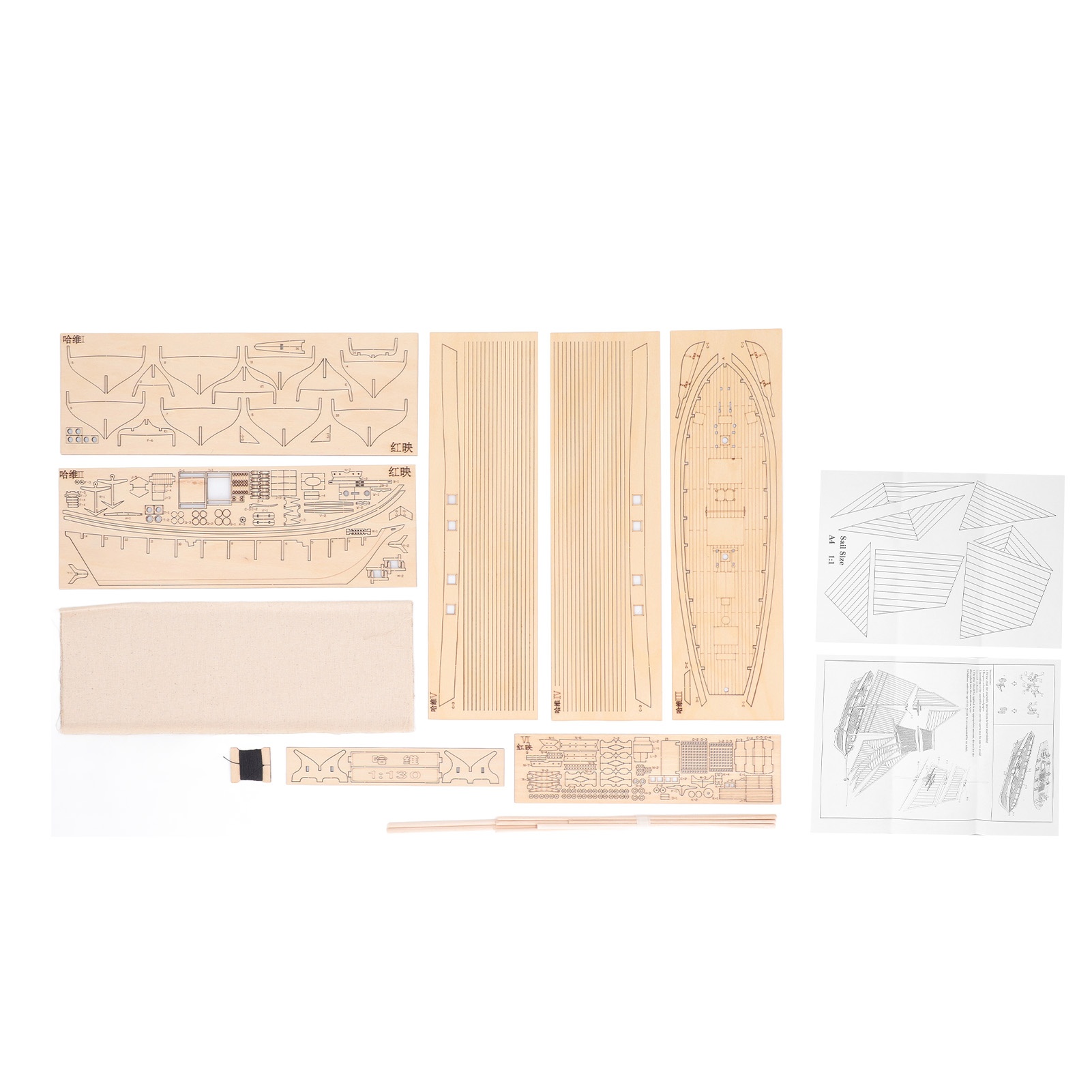 1:130 Wooden Sailboat Kit Inte - Model Kit Wood 评论和价格