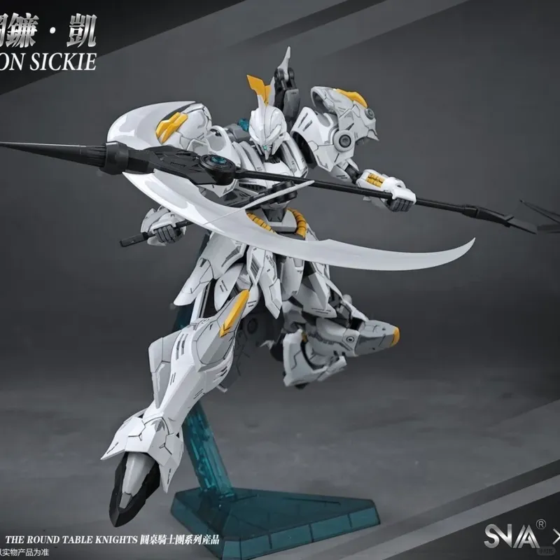 Hot SNAA HG 1/144 SC-007 Iron  - Model Kit Iron Sickle 评论和价格