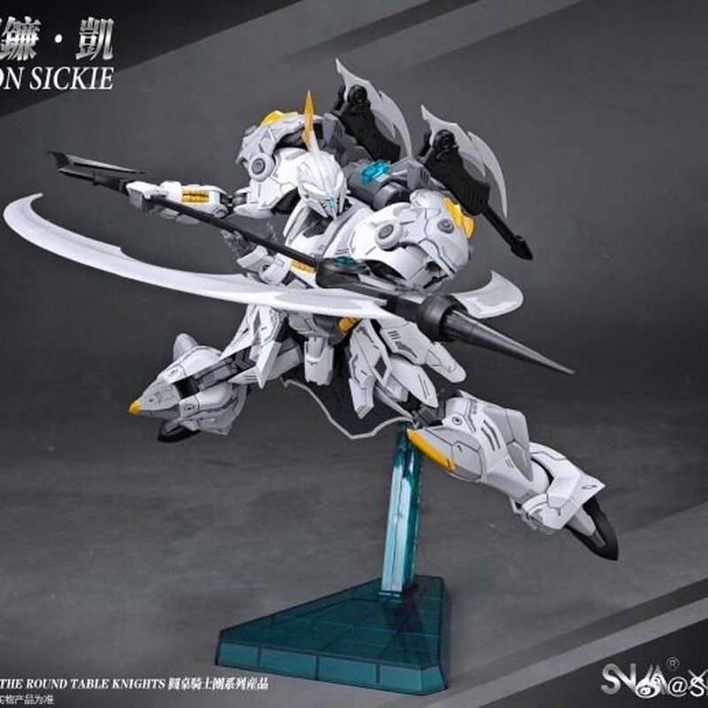 Hot Sale Snaa BE Sc-007 Iron S - Model Kit Iron Sickle 评论和价格