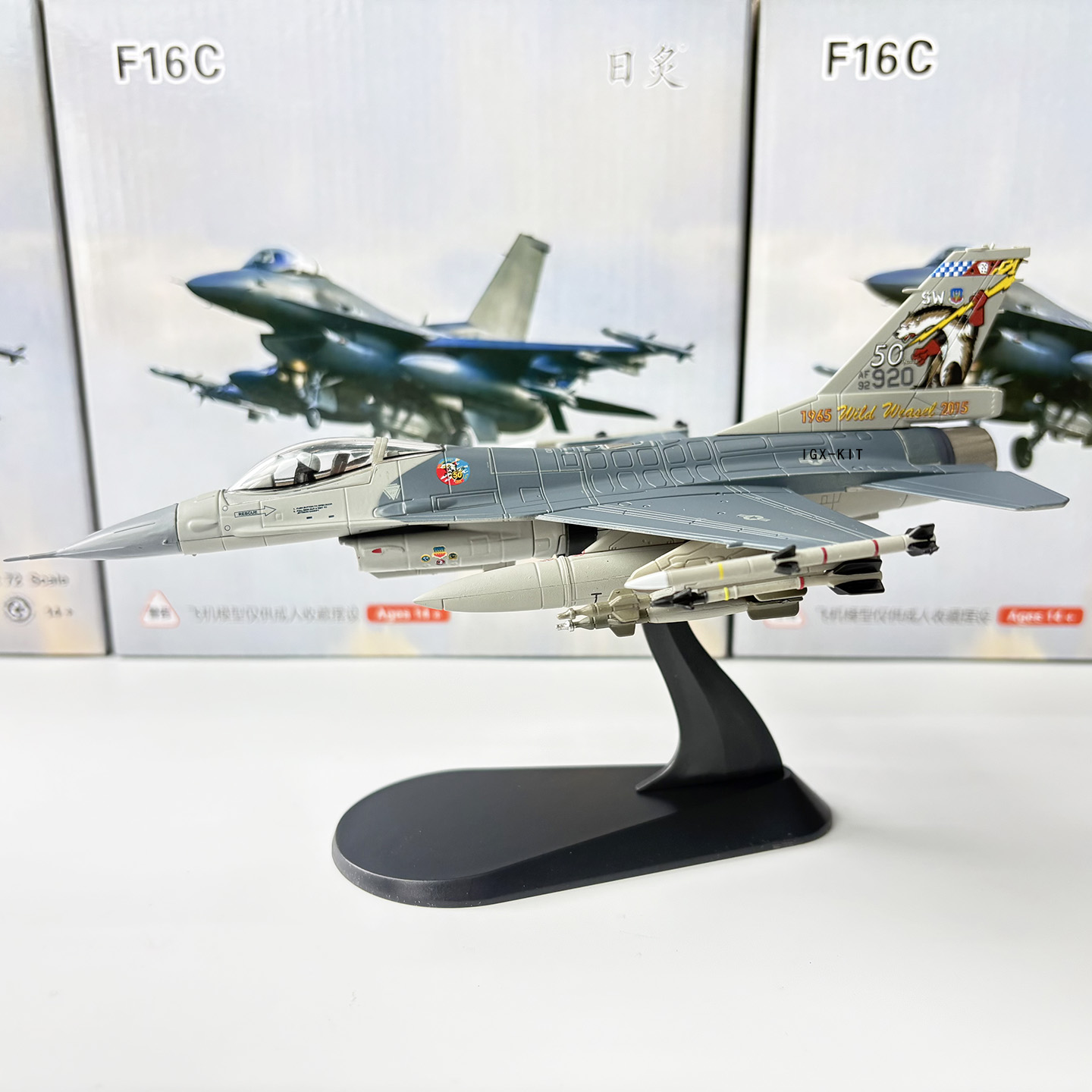 1/72 Scale U.S. F16C Fighter J - Model Kit F16 评论和价格