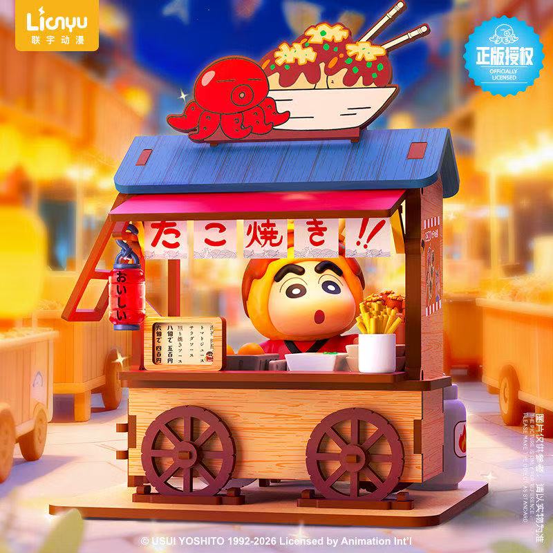 Crayon Shin-chan Food Cart Bli - Model Kit Wood 评论和价格