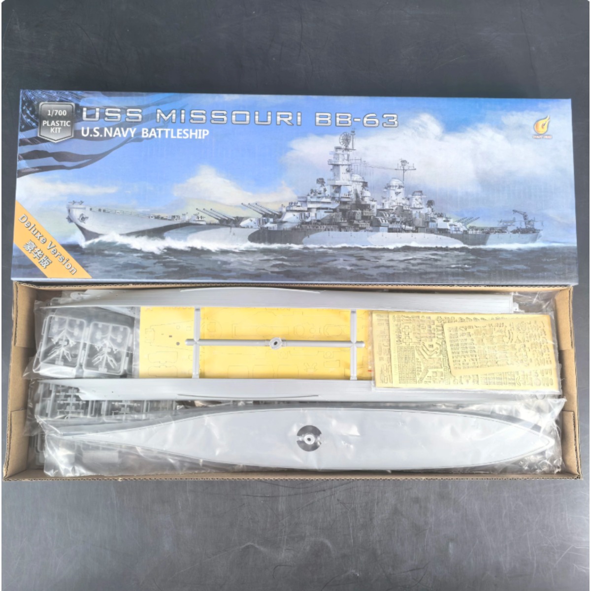 VeryFire VF700909DX 1/700 Scal - Model Kit Uss Missouri 评论和价格